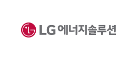 LG에너지솔루션